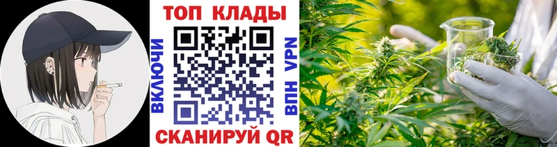 Наркошоп купить Каннабис  АМФ  Гашиш  Меф мяу мяу  КОКАИН  Кудымкар