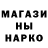 МЕТАДОН белоснежный Bublinka