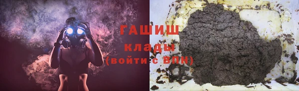 мескалин Белоозёрский