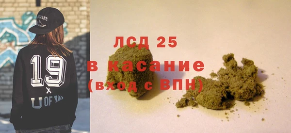 метадон Беломорск