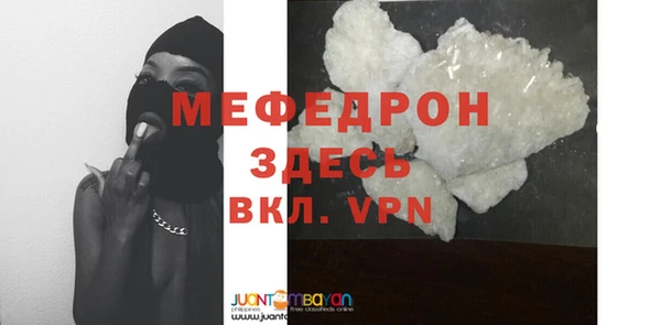 метадон Беломорск