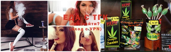 мескалин Белоозёрский