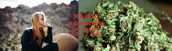 мескалин Белоозёрский