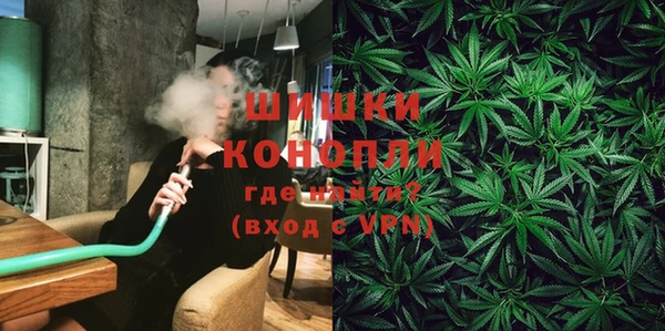 метадон Беломорск
