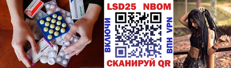 ЛСД экстази кислота  Купить  Кудымкар 