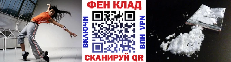 Первитин Methamphetamine  Купить где  Кудымкар 