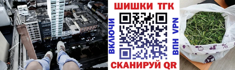 Бошки марихуана индика  Купить закладки  Кудымкар 